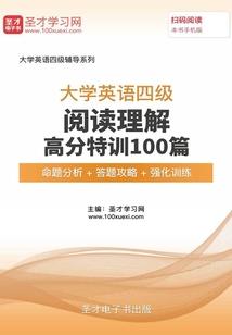 哪个生肖女最好嫁人