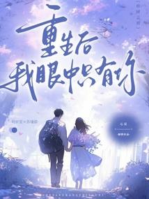 时光搁浅少年梦的含义