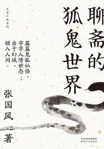属羊明年结婚