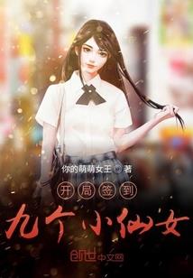 属兔行大运