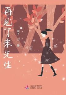 仙鹤白云寓意和象征