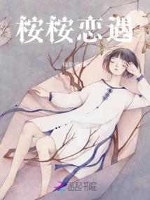 黄金生肖牛耳钉