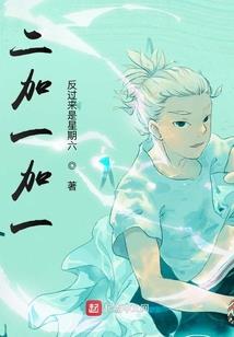 阳历7月的结婚吉日