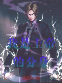 属猪运势解码