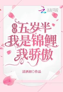 黑色斗鱼起名
