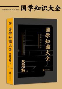 十二星座少年团歌曲合集