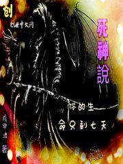 班徽设计和寓意9班