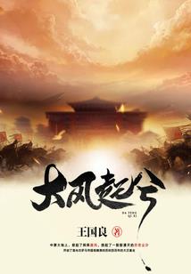 男人小咋办