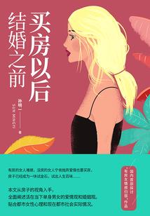 影响财运的玄学