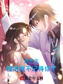 69年属鸡人离婚吗