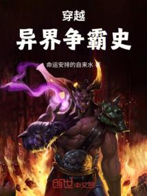 女鸡男兔属相婚配好