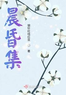 2022年9月生肖运程