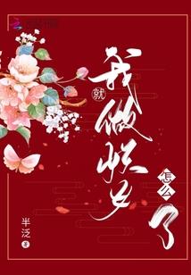 孕妇梦见结婚墓地