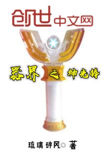 22年属狗财运东南