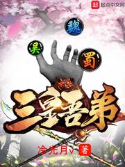 曼陀罗运气不错吧