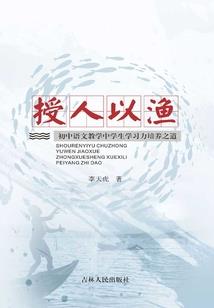 用十二星座起名字