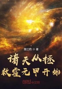 20个八字歇后语大全