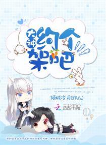 怎么设置锁屏时显示农历