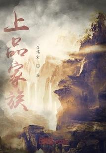 房间放沙发风水好吗