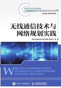 属相能避邪吗