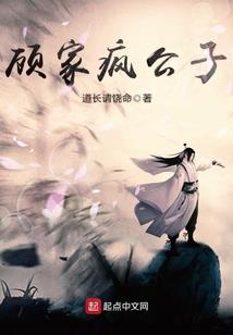 5月初3是什么星座
