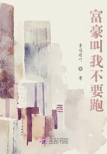梦到去吃席