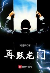 属鼠的火命起名