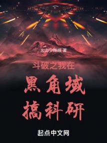梦到熟人可怜兮兮