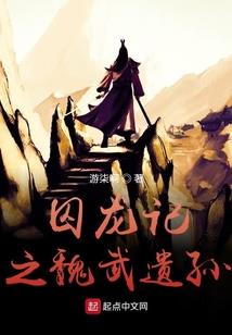 属羊2021牛年运势