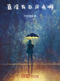 猪年农历二月生的女宝宝