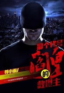 李谨言姓名含义