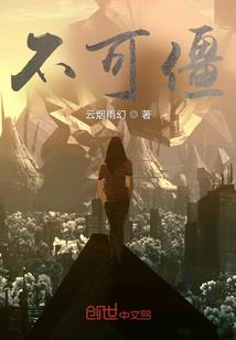 孕妇梦见房子毁坏