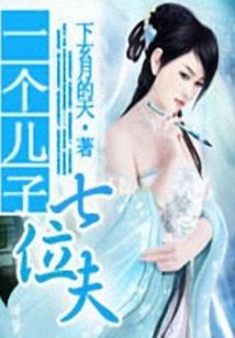 男属羊和女属什么最配