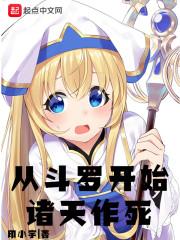 楚楚动人的生肖