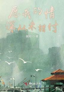 五行中缺火的