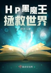 家庭出现水火运势如何