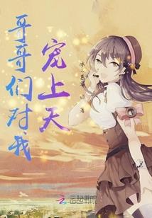 财运春联五言