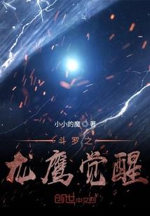 天干相合不化按所生五行