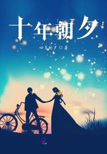 属兔男人爱说话吗