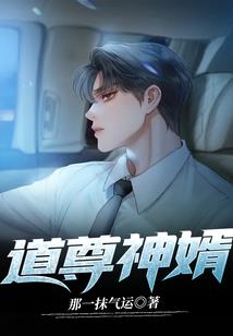 属鸡适合贴什么纹身