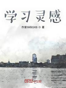 属猴的人朝气如何