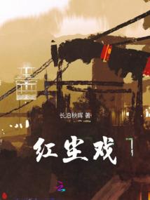 2020年属牛相冲