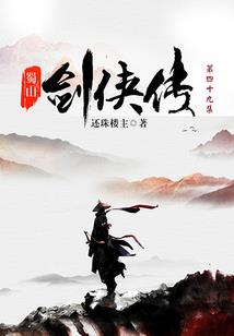 82年属猴人爱情