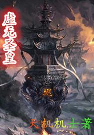 属猴在虎年戴红绳么