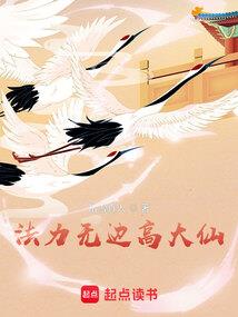 孕妇梦见自己跌入水