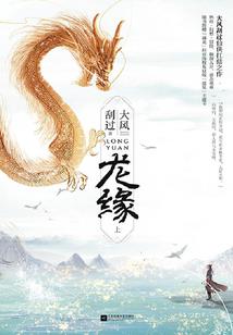 阳历9阴历多少