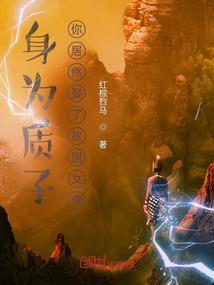 南阳历史与文化书籍