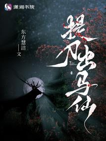 属羊买什么聚财辟邪