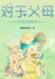 属龙的看见龙图案