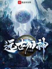 杨润硕五行